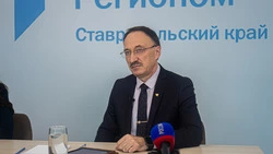 Ставропольские школы готовы к дистанционному обучению