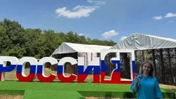 Две петровчанки представляют округ на форуме «Машук»