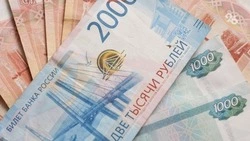 Жители Ставропольского края стали брать меньше кредитов