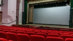 Сцену и кресла обновили в ДК села Просянка