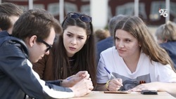 На Ставрополье стартовала «Зарница» для студентов вузов и колледжей 