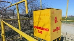 Газ по графику будут отключать в Светлограде в мае