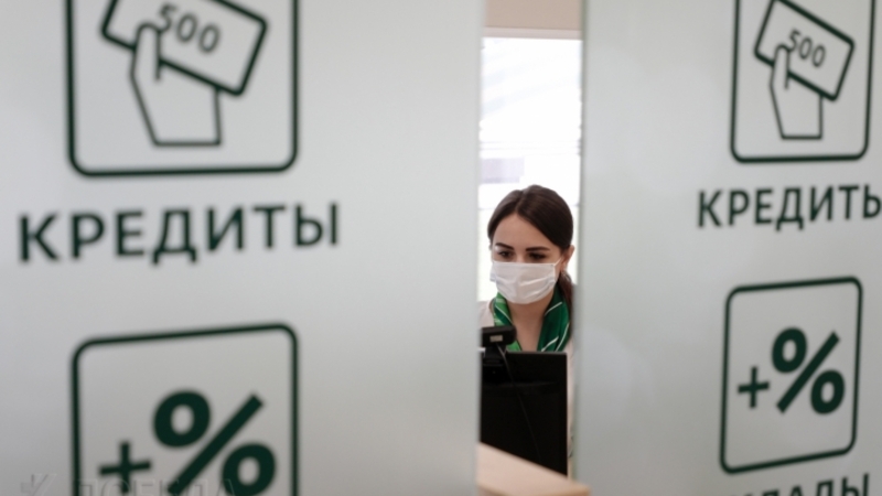 Ставропольцам в этом году выдали более 2,9 тысячи льготных кредитов