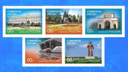 Губернатор предложил жителям выбрать дизайн почтовых марок к юбилею Ставрополя