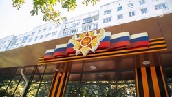 Глава Петровского округа стала наставницей участника проекта «Герои Ставрополья»