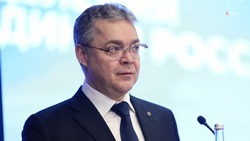 Губернатор Ставропольского края и глава МИД РФ обсудили финал «КАРДО»