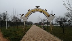 В селе на Ставрополье благоустроили парк по госпрограмме 