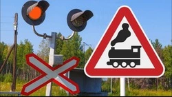 Профилактические дорожные акции проведут на ж/д переездах в Петровском округе