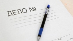 Житель села Шведино стал фигурантом уголовного дела за угрозу убийством
