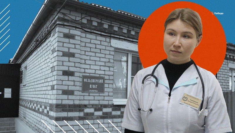 Обновлённые сельские ФАПы в Петровском округе готовятся к приёму пациентов