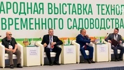 На Ставрополье дали старт пятой ежегодной международной выставке «PRO ЯБЛОКО-2023»