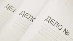 Инвестиции в основной капитал на Ставрополье увеличились почти на 2%
