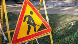 Дорогу в Донской Балке ремонтируют по региональной программе