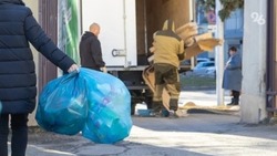 Молодёжь Ставрополья провела субботник ко Дню края