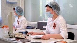 График работы медицинских учреждений Светлограда изменится в праздничные дни