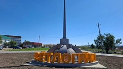 Благоустройство территории возле больницы завершили в Светлограде