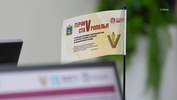 Программу «Герои Ставрополья» продлили на 2026 год