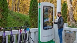  Проект «Умный Железноводск» стал лучшим среди регионов