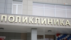Капитальный ремонт завершают в районной поликлинике Ставрополья