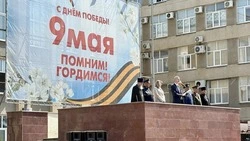 Глава минЖКХ Ставрополья поздравил жителей Светлограда с Днём Победы 
