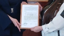Молодая семья из Петровского округа получила жилищный сертификат