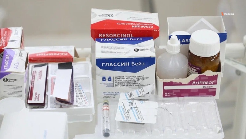 Резерв импортных лекарств создадут на Ставрополье 