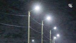 На улицах Ставрополья развивают цифровую систему освещения