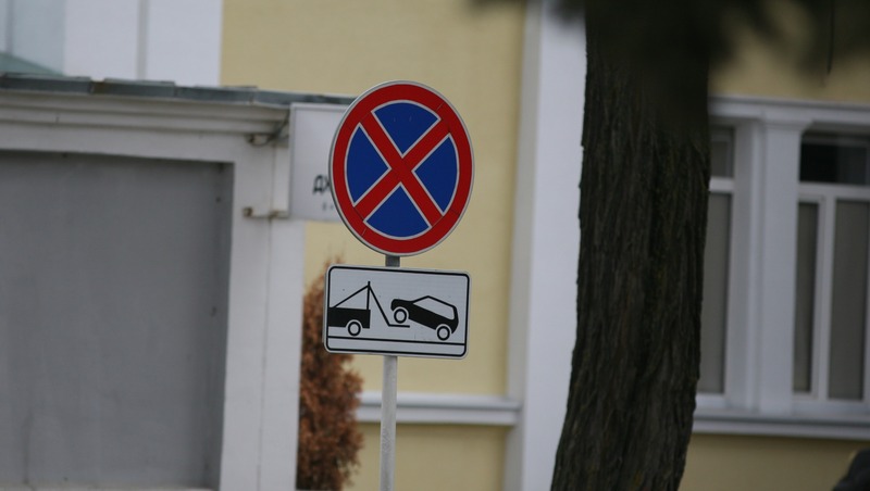 Движение ограничат в Петровском округе на Пасху