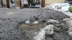 На Ставрополье создадут горячую линию по ремонту дорог во дворах