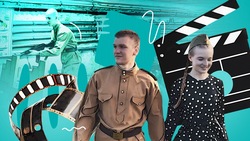 «Профессионалов нет, мы все любители»: как светлоградские студенты снимали фильм о войне