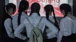 Ставропольские школьники примут участие в проекте «Билет в будущее»