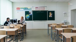 В ставропольских школах введут единую модель профориентации 