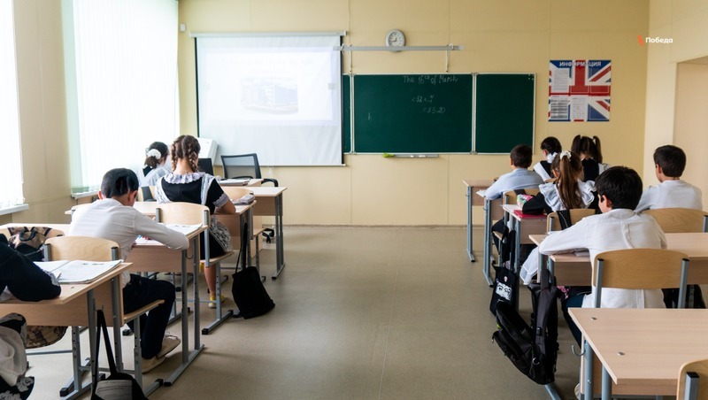 Заявку на участие в программе «Земский учитель» можно подать на Ставрополье