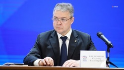 Губернатор Ставрополья оценил результат госзакупок по итогам 2023 года