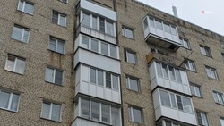 Подрядчика для ремонта МКД определили в Петровском округе 