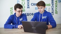 Ставропольские студенты разработали прототип анализатора, выявляющего киберугрозы в нейросетях
