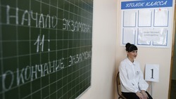 На Ставрополье выросло число медалистов — министр образования края