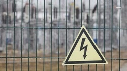 Свет отключат на 25-ти улицах 5 августа в Светлограде