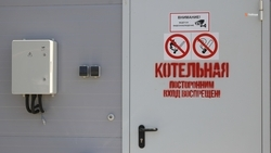 Петровский округ завершил подготовку к отопительному сезону