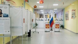 Избирком Ставрополья подготовил 288 запасных пунктов для голосования