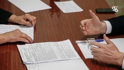 На Ставрополье обсудили создание условий для развития бизнеса для участников СВО 
