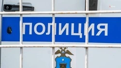 349 ставропольцев наказали за нарушения в общественных местах