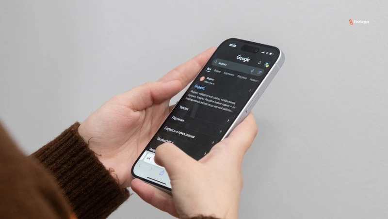 Общественные точки с Wi-Fi будут работать на Ставрополье при угрозе БПЛА