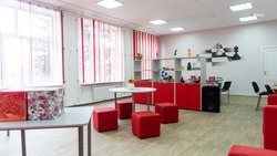 «Точку роста» открыли в школе Светлограда