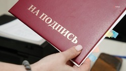 Жилищные сертификаты получили свыше полсотни детей-сирот со Ставрополья