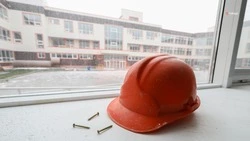 Школу в Светлограде отремонтируют по национальному проекту