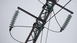 На нескольких улицах Светлограда отключили электричество 7 июля