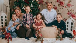 Президент РФ наградил медалью ордена «Родительская слава» ставропольскую семью