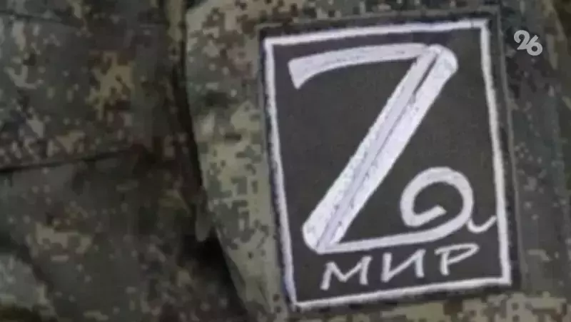 Бойцов СВО из числа детей-сирот обеспечат жильём на Ставрополье до конца года