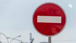 Дорогу перекроют на двух улицах Светлограда 10 ноября